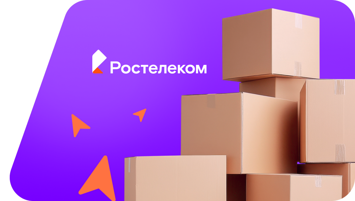 Переезд в новую квартирув&nbsp;деревня Большой Олып (Удмуртская Республика)
